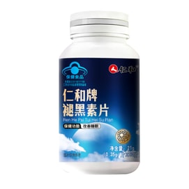 [중국 직배송] 런허(Renhe) 브랜드 멜라토닌 정, 60정, 수면 개선 및 수면 보조