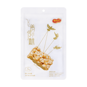 Peanut Crisp Original Flavor 168g