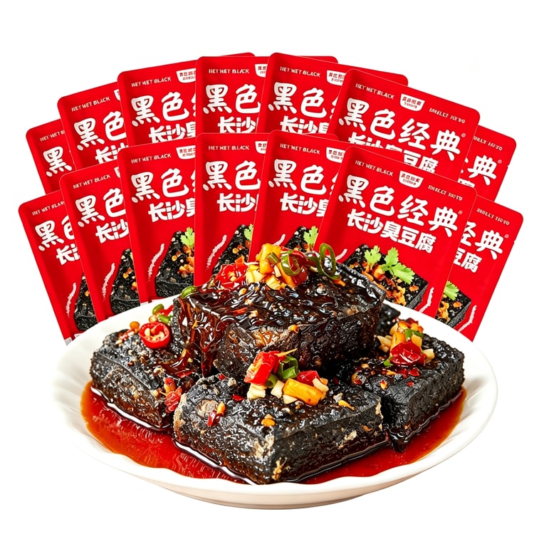 黑色經典 長沙臭豆腐 油炸豆乾子 豆乾即食 12克*10包 香辣蒜香味混合 【鮮嫩多汁 滿口香】 7