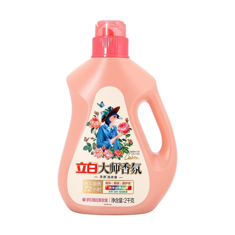 Lessive parfumée Rose, 66 fl oz 4