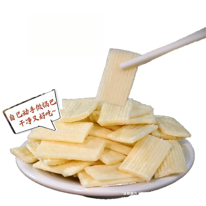 HG BT Noodles & Handmade Rice Crust  500g