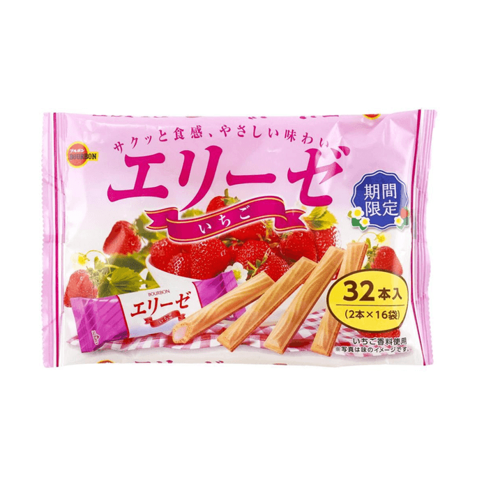 日本BOURBON波路梦 草莓味夹心威化饼干棒 16袋 32枚入