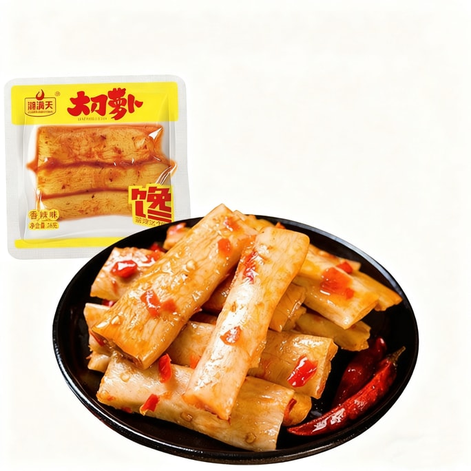 【中国直邮】 湘满天 香辣大刀萝卜条下饭菜湖南风味麻辣零食酸辣萝卜即食萝卜干5*26克 130克