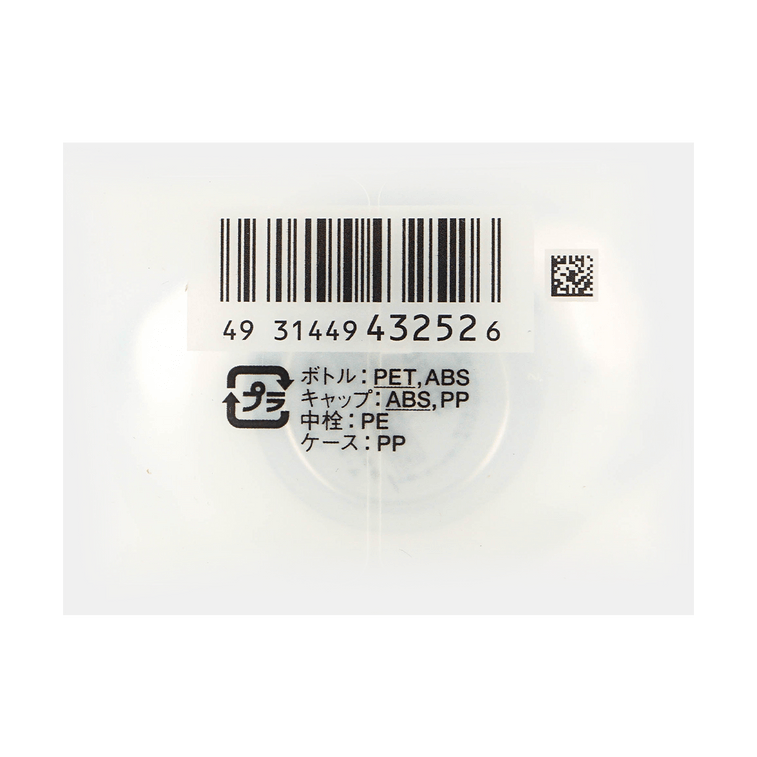 ザ・タイムR アクア 200mL 10