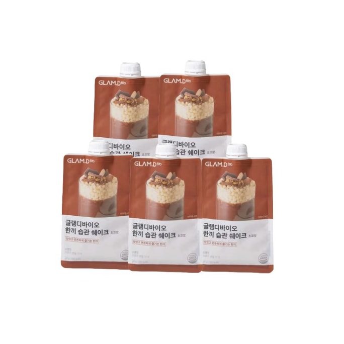 GLAMD Chocolate Meal Replacement Shake 40g×5 Packs