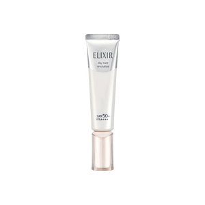 【韩国直邮】 日本 Elixir 怡丽丝尔 银管纯肌净白防护精华乳 美白防晒隔离 SPF50+ PA++++ 35ml