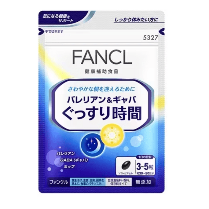 [일본에서 온 다이렉트 메일] FANCL 빠른 수면 지원 및 수면 개선 수면 보조제 월 150정