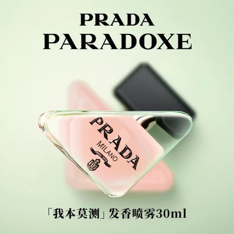 Paradoxe Hair Mist 30ml - Yami.com