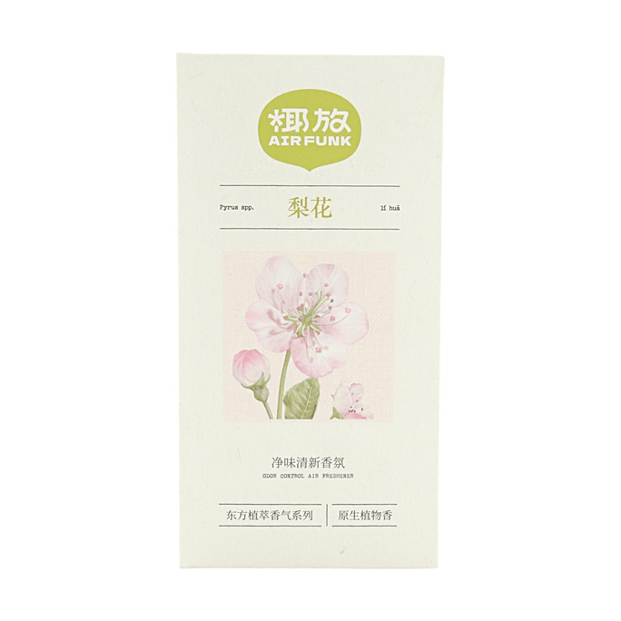 椰放净味清新香氛 梨花香 350ml【植萃除臭】【浓淡可调】
