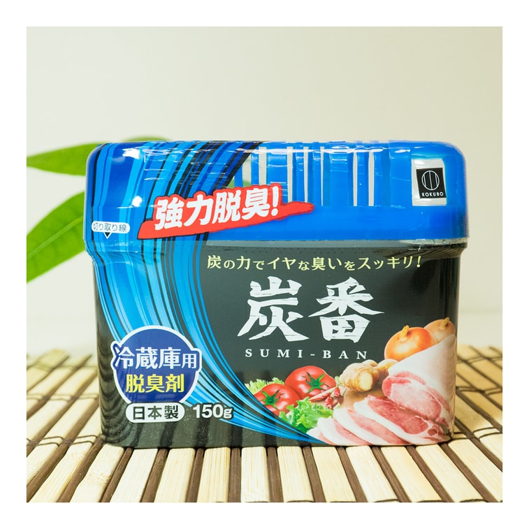 Charcoal Refrigerator Deodorizer, 5.29 oz*3 3