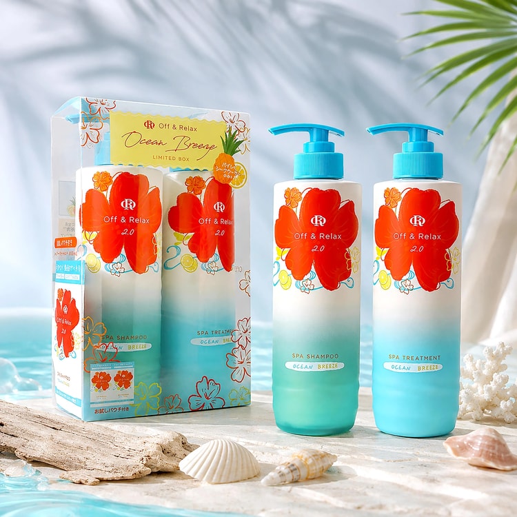 OFF&RELAX 2.0 OR SPA シャンプー＆コンディショナーセット オーシャン