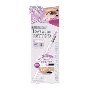 1 Day Tattoo Lasting 3D Shadow Liner 03 - Shear Lavender 1pcs