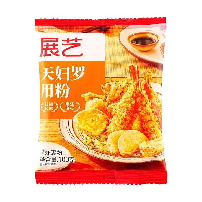 Tempura Flour -  Batter Mix , 3.53 oz【 For Seafood, Meat, and Vegetables】