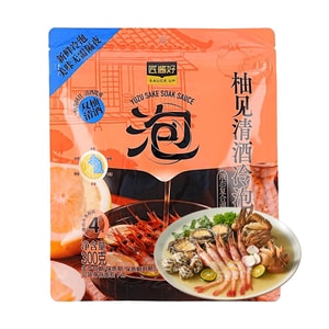 盒马 匠酱好 柚见清酒冷泡汁 300g 【新鲜冷泡调料 可泡虾海鲜蔬菜等】【双重柚子清酒】【新鲜冷泡】