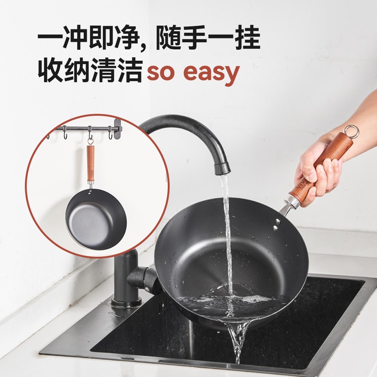 26CM Spin-Seared Carbon Steel Frying Pan with Glass Lid For Gas And Induction 9