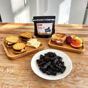 Dark Plum Strips 2.82 oz【Made from Fresh Fruit】【Seedless and Chewy】