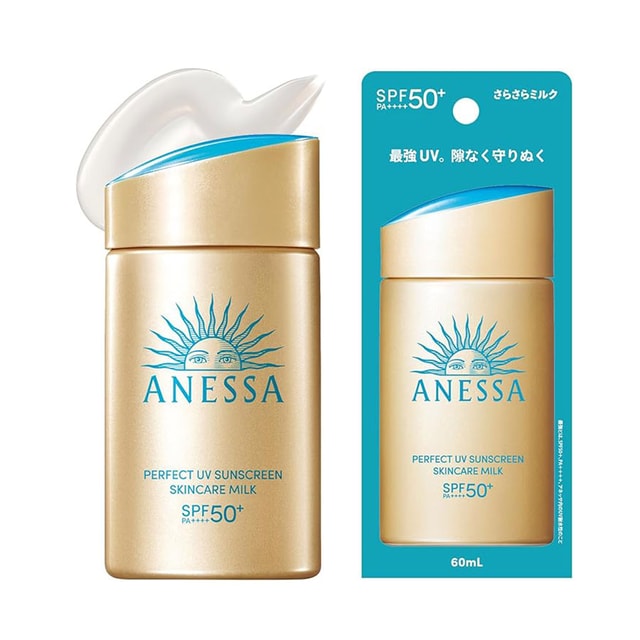 ANESSA Perfect UV Skincare Milk 60ml 5個 93224ffe7ef98a7043b2555e76daca