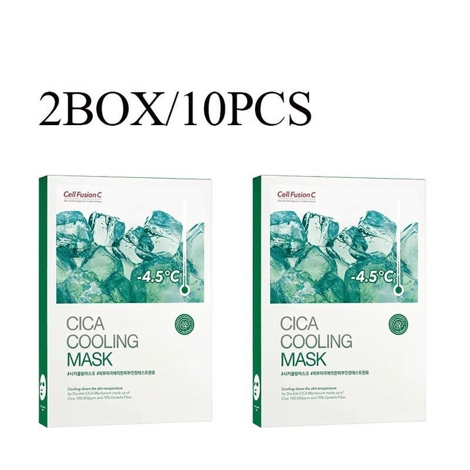  Cica Cooling Mask 27g 10PCS