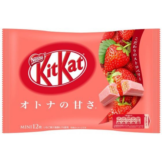 【日本直邮】日本购 KIT KAT限定系列 草莓味巧克力威化 12枚装