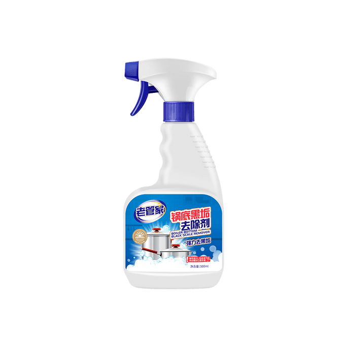 Kitchen Cleaner Spray-Kitchen Grease Cleaner Spray for Pots and Pans 500ml