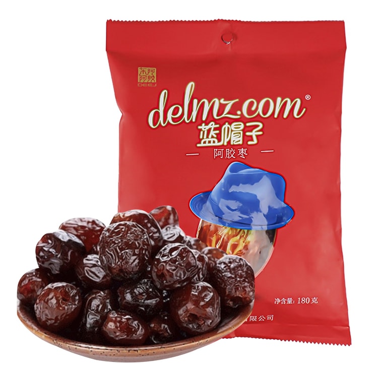 中國直郵】 東阿阿膠【超級特價限量30份】藍帽子阿膠棗180克休閒美食