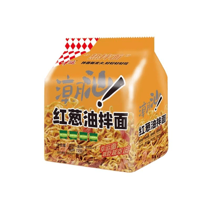 【中国直邮】 幸运 速食非油炸方便面葱油拌面89*5袋
