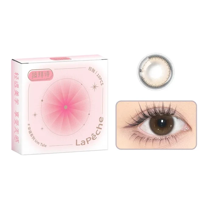 Umbrella Language Silicone Hydrogel【The Office Sweetheart 】Daily Disposable 10 Pairs, 0