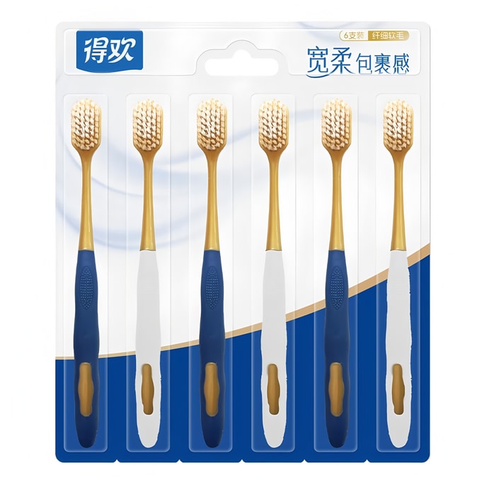 Family Pack Toothbrushes Wide-Head Soft Bristles 6-Pack