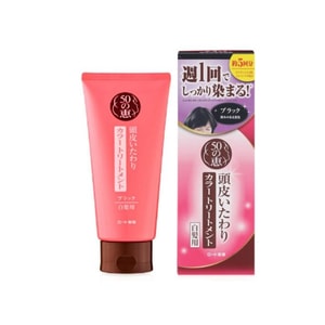 【Expédition directe du Japon】 ROHTO 50 Megumi Crème colorante naturelle aux algues japonaises, teinture capillaire douce et végétale qui ne blesse pas le cuir chevelu, 150g, noir