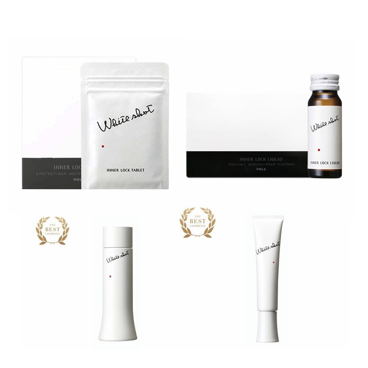 日本からの直送】ポーラ ホワイトニングピルズ 3ヶ月パック 180