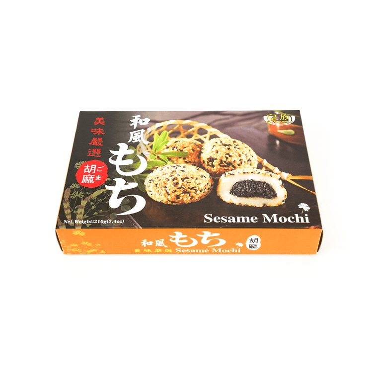 Taiwan Dessert Sesame Mochi 210g 8