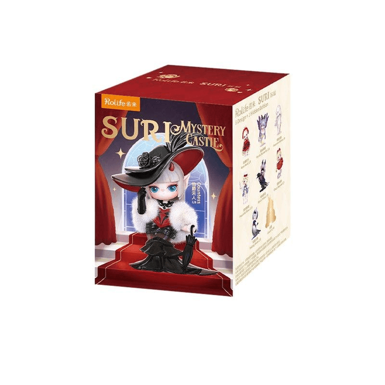 中国直送】SURI Castle Mysteryシリーズ ブラインドボックス - 個別