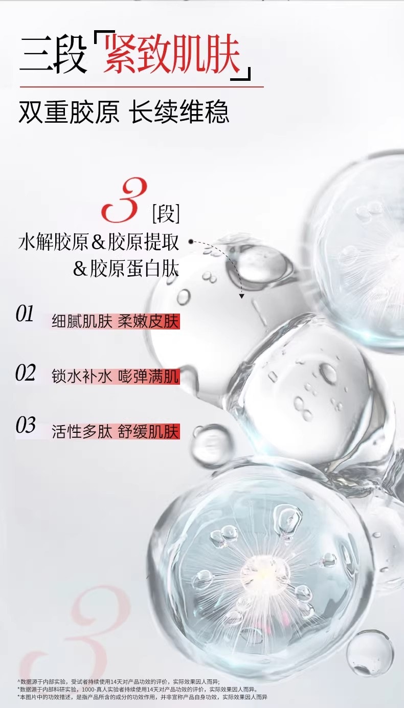 【中国直邮】 韩国 赫诗琴 高保湿面霜 保湿滋润补水积雪草水光面霜 40ml/支