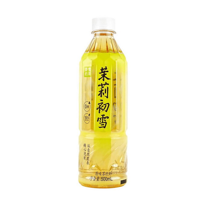 Jasmine Tea,0 Sugar, 16.91 fl oz