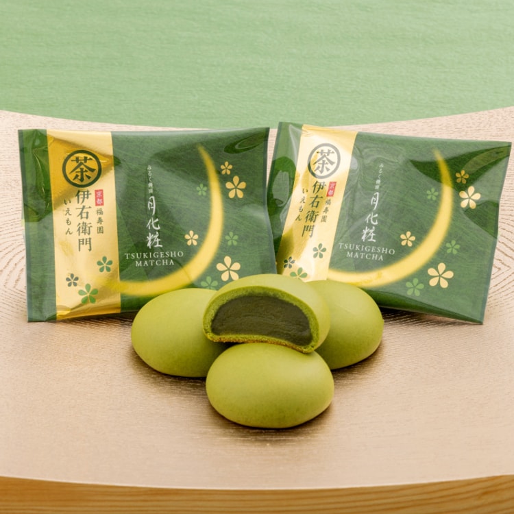 Osaka Specialty Tsukigesho Macha 6Pack - Yami.com