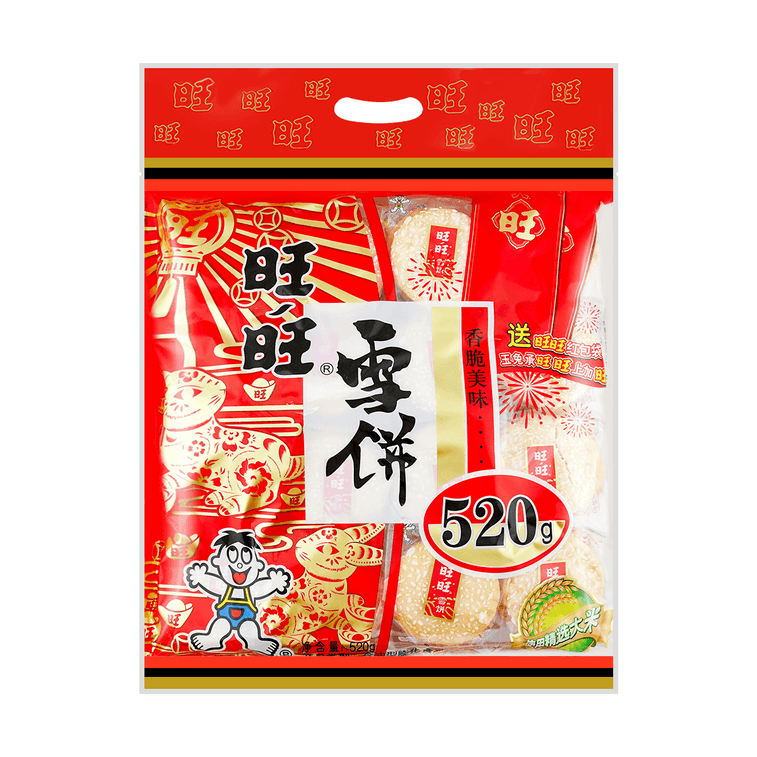 旺 仙貝 原味 分享包 520g 7