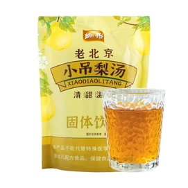 Instant Pear Drink,Red Dates Longan Wolfberry Tremella And Snow Pear Juice, 6.17 oz