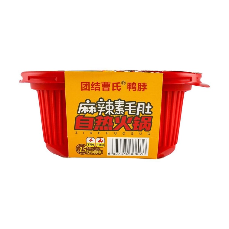 曹氏鴨脖 麻辣素毛肚自熱火鍋 自嗨鍋 400g【夠辣夠味巨上頭!】【實現曹氏自由!】 5