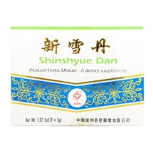 星环牌 新雪丹 12x3g