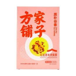 Red Bean Job's Tears and Gorgon Tea 100g/Box【Yami Exclusive】【China Time-honored Brand】