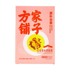 Red Bean Job's Tears and Gorgon Tea 100g/Box【China Time-honored Brand】