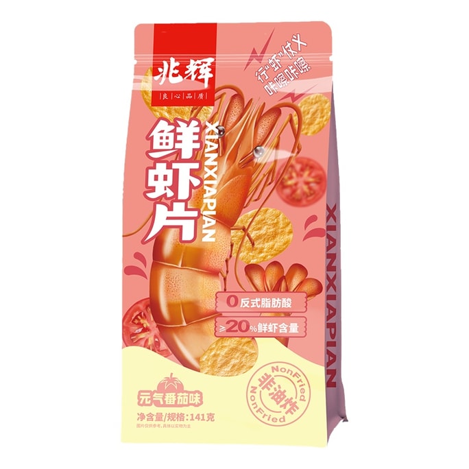 Shrimp Chips  Non-Fried Kid-Nutritious & Crispy Leisure Snack 141g