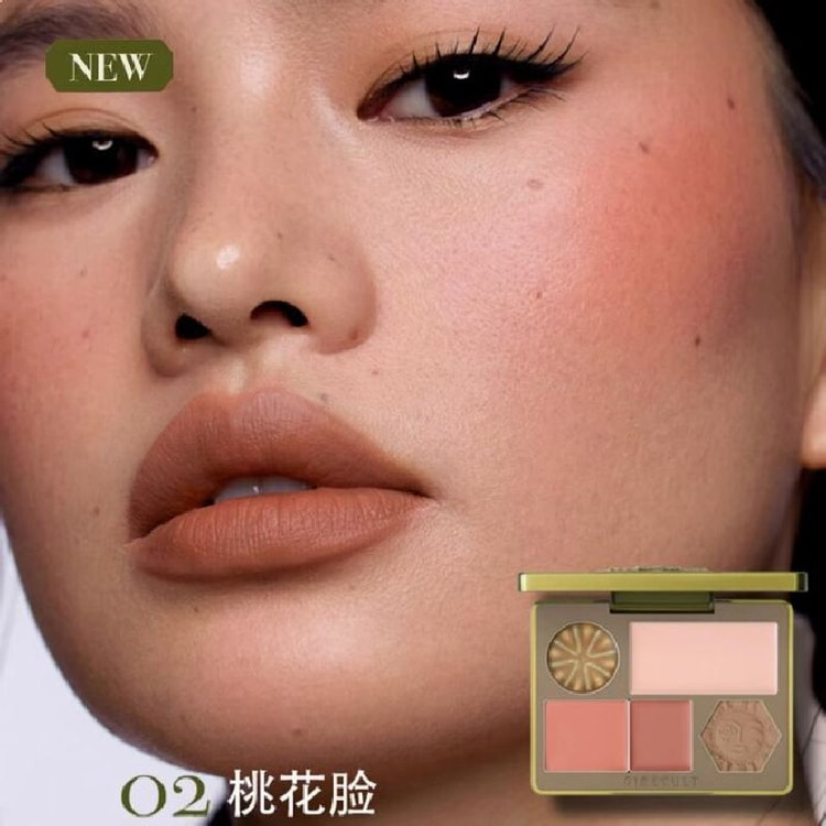 GIRLCULT Facial palette 02 Peach Blossom face 13g - Yami.com
