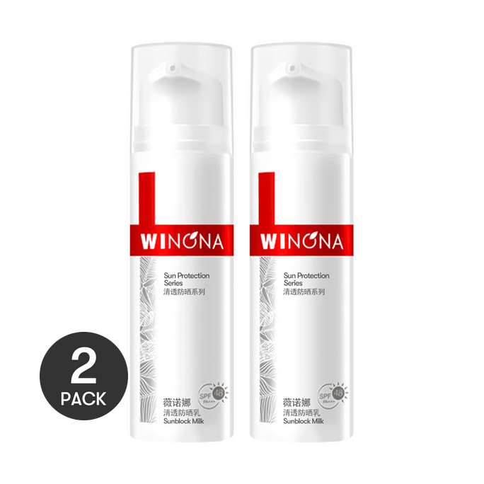 敏感肌用透明日焼け止めローション - 1.76オンス *2 - SPF48/PA+++【バリューパック】