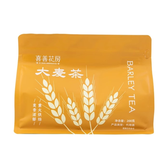 Barley Tea Tea Bags Individually Packed Authentic Stir-Fried Barley Tea Bags Strong 200g