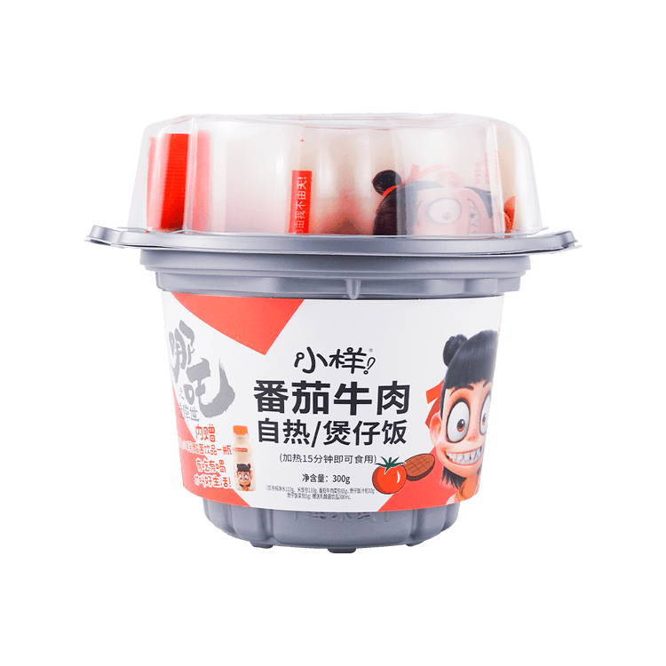 小样自热米饭煲仔饭番茄牛味 300g 免费一瓶小样乳酸菌 0ml 亚米
