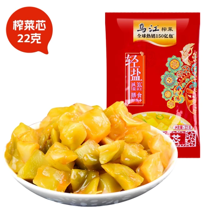 Pickled mustard tuber core 22g*1 bags