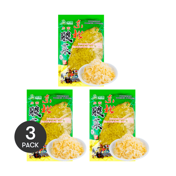 阜盈  东北酸菜丝 907g*3【炖肉包饺子涮火锅必备】【超值3份装】