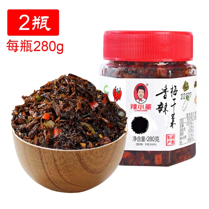 [중국 직송] 라샤오동 매운 절임 야채 후난 특산 식품 절임 280g*2병