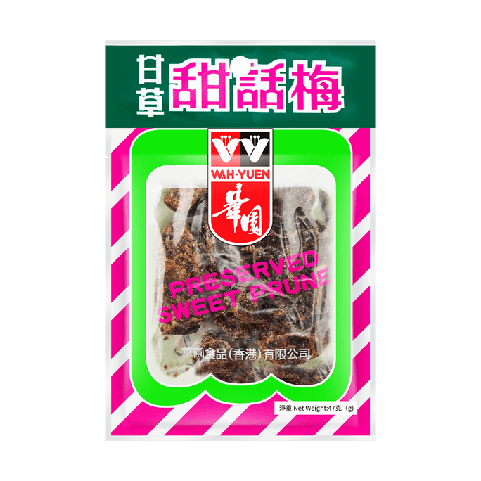 香港甘酸っぱいプリザーブドスイートプラムスナック、1.66オンス